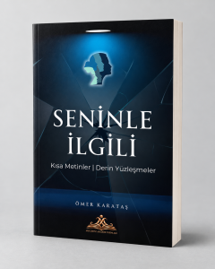 Seninle İlgili