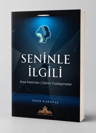 Seninle İlgili
